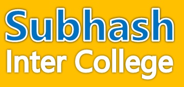 सुभाष इंटर कॉलेज, जलिहापुर