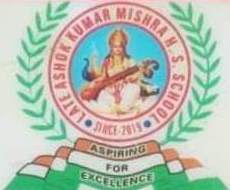 स्वर्गीय अशोक कुमार मिश्रा एचएसएस धीरपुर